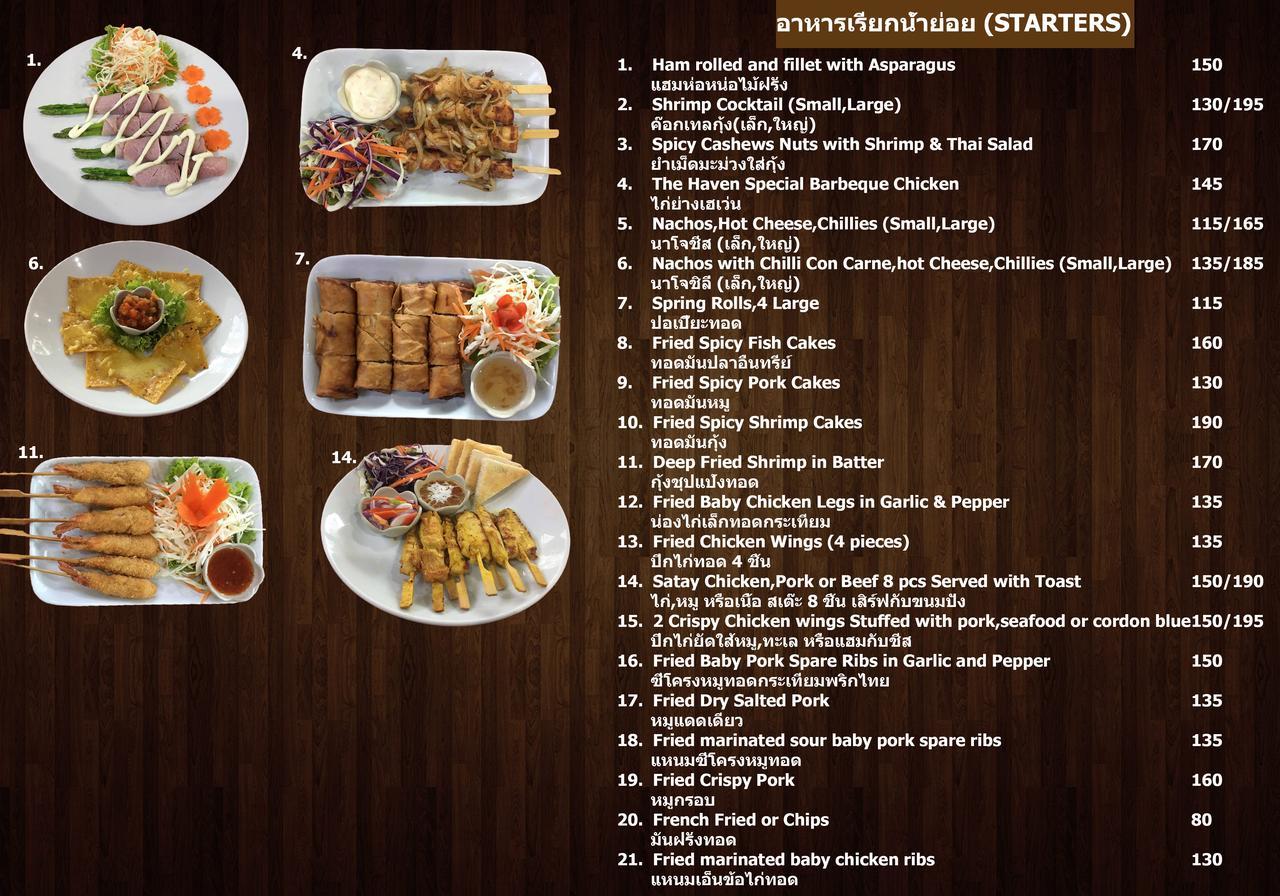 The Haven Hotel & Restaurant Pattaya Ngoại thất bức ảnh